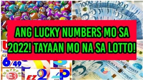 ano ang labas sa lotto ngayon